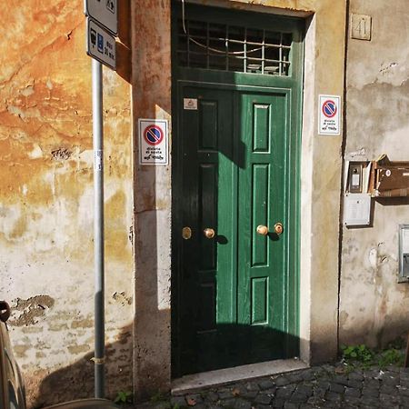 Flatinrome Trastevere Deluxe Rooms - Green Patio Екстериор снимка